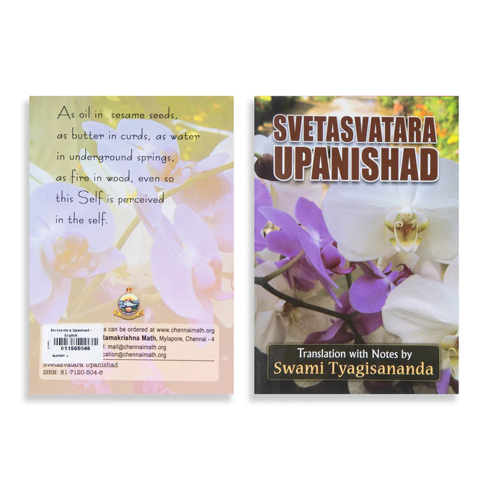 Svetavatara Upanisad - English | By Swami Tyagisananda