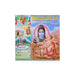 Stories Of Lord Siva Pictorial - English | Stories Book/ Childrens Book - Children Comics