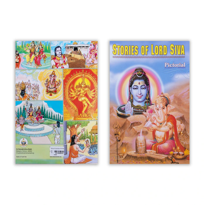 Stories Of Lord Siva Pictorial - English | Stories Book/ Childrens Book - Children Comics