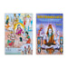 Stories Of The Devotees Of Lord Siva - Pictorial - English | Stories Book/ Childrens Book - Children Comics