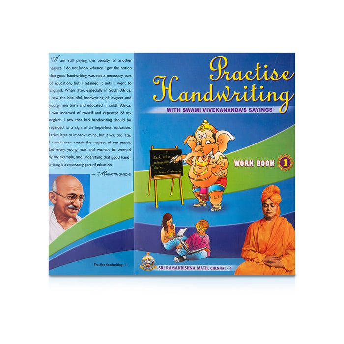 Practise Handwriting With Swami Vivekananda’s Sayings - Part 1 - English | Education Book