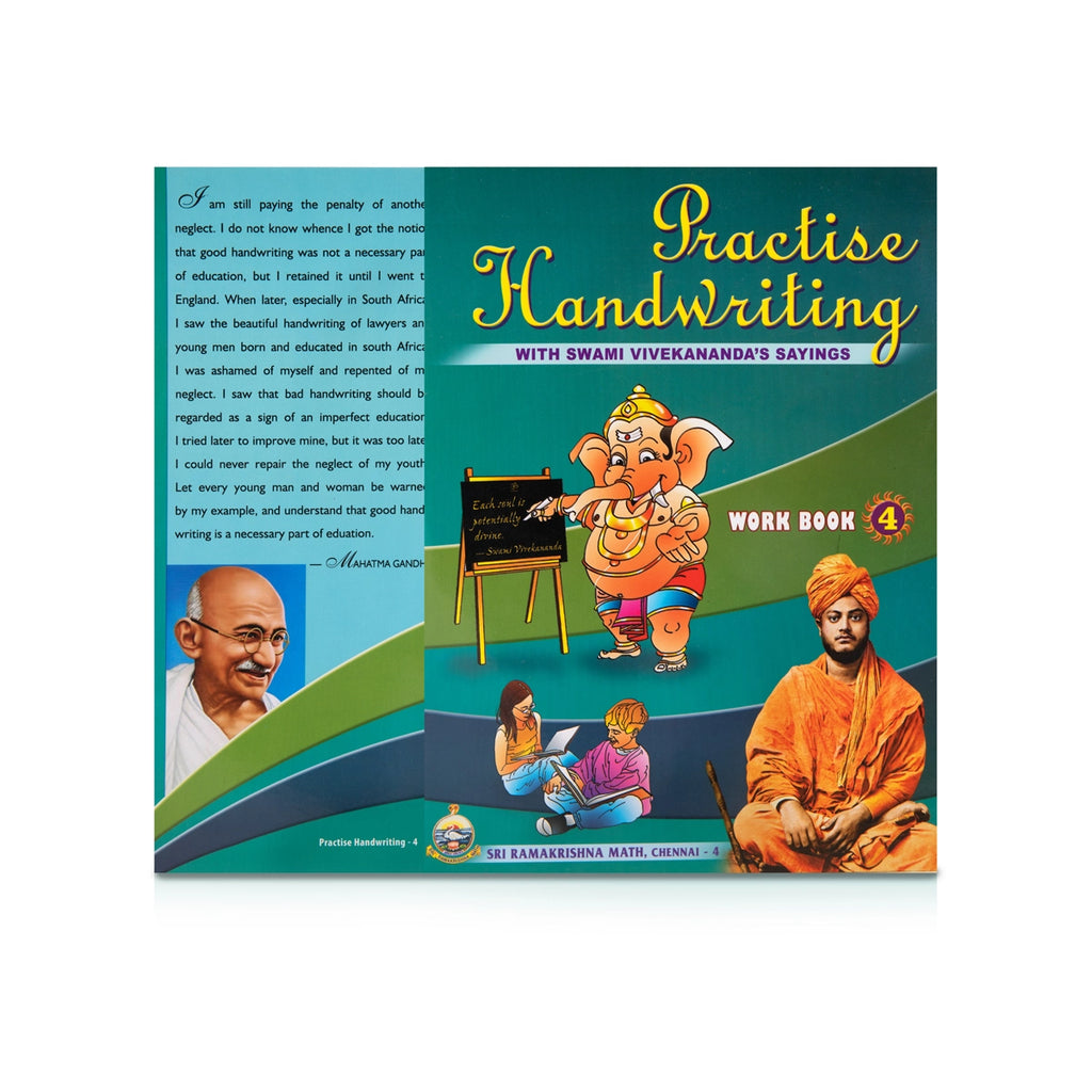 Practise Handwriting With Swami Vivekananda’s Sayings - Part 4 - English | Education Book