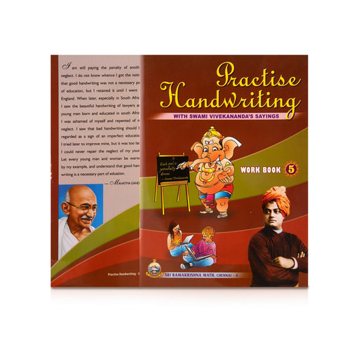 Practise Handwriting With Swami Vivekananda’s Sayings - Part 5 - English | Education Book - Education & Self Help