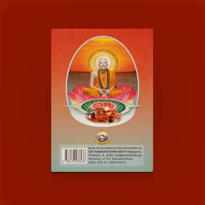 Worship Of Sri Ramakrishna - English | Hindu Spiritual Book/ Teachings & Devotional Worship Of Sri Ramakrishna