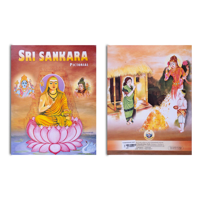 Sri Sankara - Pictorial - English | by Swami Raghaveshananda/ Childrens Book