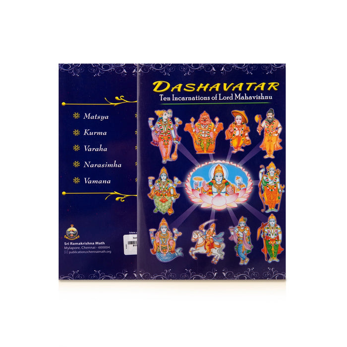 Dashavatar - Ten Incarnations Of Lord Mahavishnu - English | Childrens Book/ Story Book