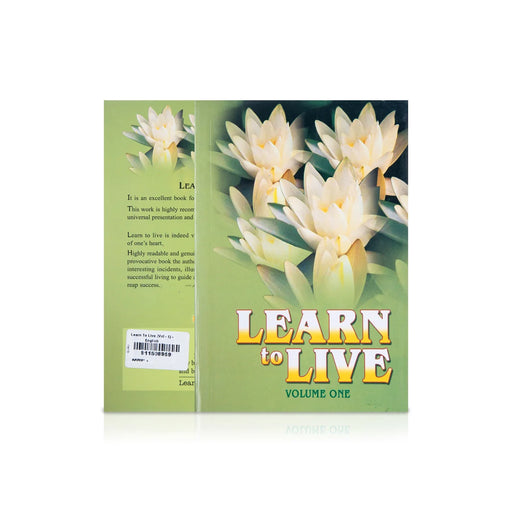 Learn To Live - Volume 1 - English | By Swami Jagadatmananda/ Philosophical Book - Vedanta, Spirituality & Philosophy