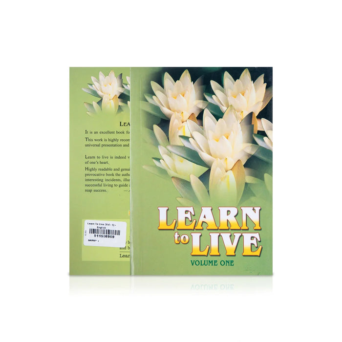 Learn To Live - Volume 1 - English | By Swami Jagadatmananda/ Philosophical Book - Vedanta, Spirituality & Philosophy
