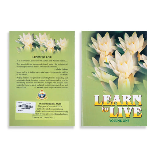 Learn To Live - Volume 1 - English | By Swami Jagadatmananda/ Philosophical Book - Vedanta, Spirituality & Philosophy