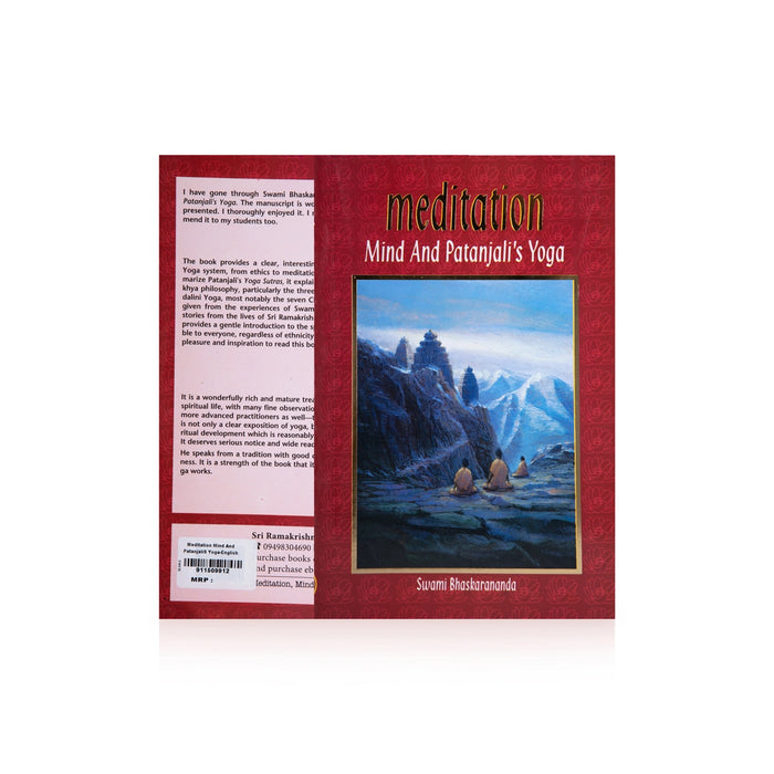 Meditation Mind And Patanjalis Yoga - English | by Swami Bhaskarananda/ Yoga Book - Yoga Meditation Pranayama