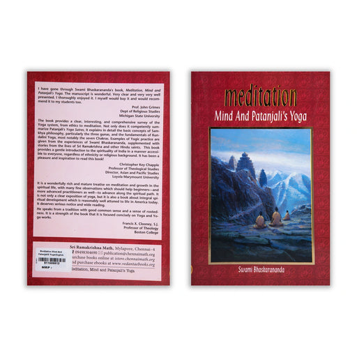Meditation Mind And Patanjalis Yoga - English | by Swami Bhaskarananda/ Yoga Book - Yoga Meditation Pranayama