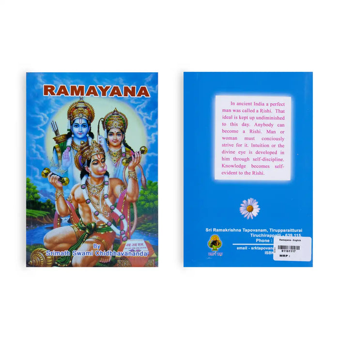 Ramayana - English | by Srimath Swamy Chidbhavananda/ Hindu Puran Book