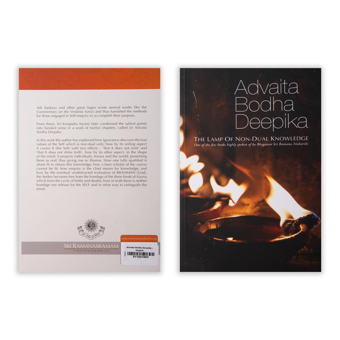 Advaita Bodha Deepika - The Lamp Of Non Dual Knowledge - English | Hindu Spiritual Book