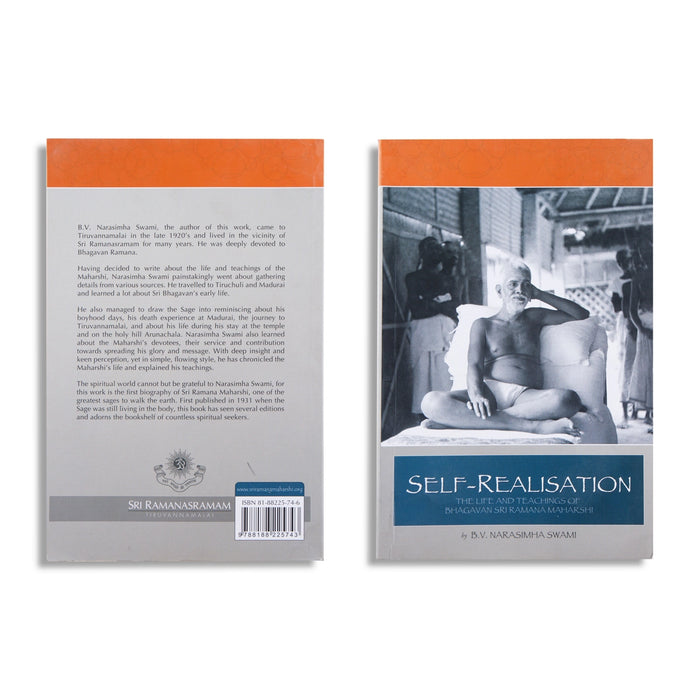 Self Realisation - English | by B. V. Narasimha Swami/ Hindu Spiritual Book