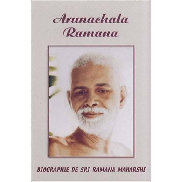 M Arunachala Ramana - 7 Volumes Set - Tamil | By Sri Ramanasramam/ Biography Book