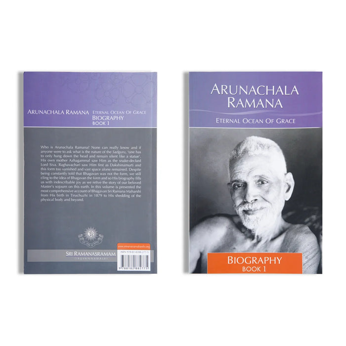 M Arunachala Ramana - 7 Volumes Set - Tamil | By Sri Ramanasramam/ Biography Book