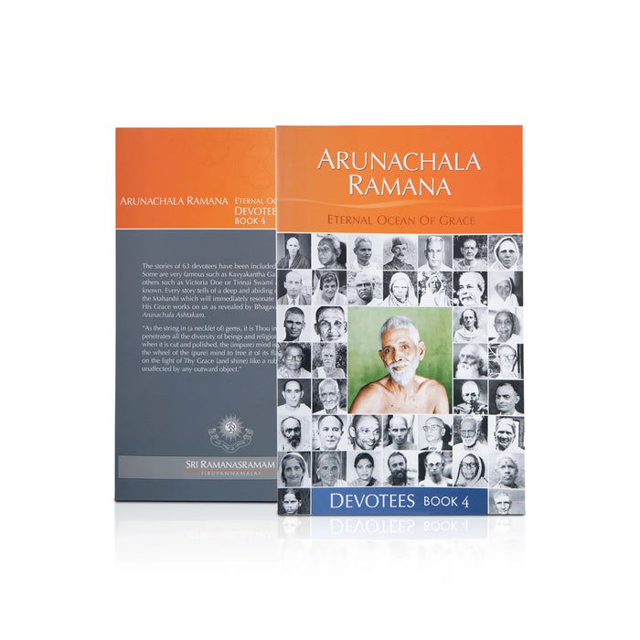 M Arunachala Ramana - 7 Volumes Set - Tamil | By Sri Ramanasramam/ Biography Book