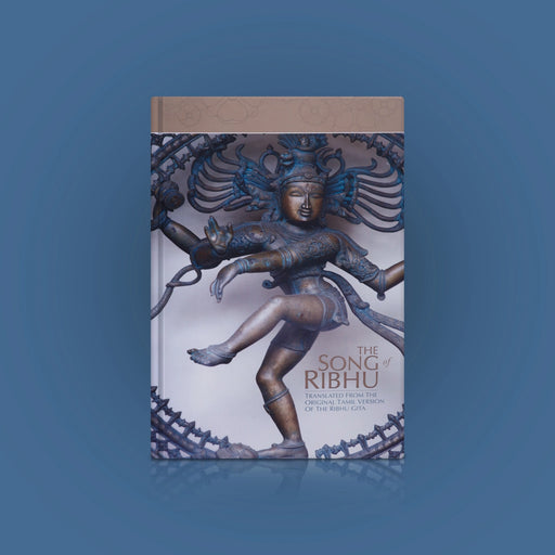 The Song Of Ribhu - English | Dr.H. Ramamoorthy/ Hindu Spiritual Book For Advaita Study, Philosophical Reading - Vedanta, Spirituality & Philosophy