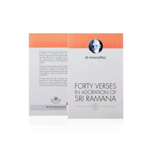 Forty Verses In Adoration Of Sri Ramana - English | Hindu Spiritual Book - Vedanta, Spirituality & Philosophy