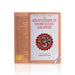 The Advaitasiddhi Of Madhusudan Saraswati - English | by Ganganath Jha/ Hindu Spiritual Book - Vedanta, Spirituality & Philosophy