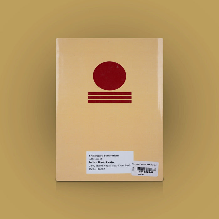 The Yoga Sutras Of Patanjali - English | Christopher Chapple,Yogi Ananda Viraj/ Yoga Book For Inner Peace - Yoga Meditation Pranayama