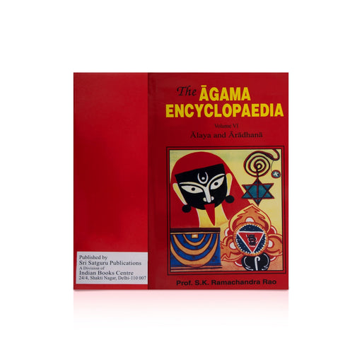 The Agama Encyclopaedia - 12 Volumes Set - English | by S. K. Ramachandra Rao - Religion & Dharma Shastram