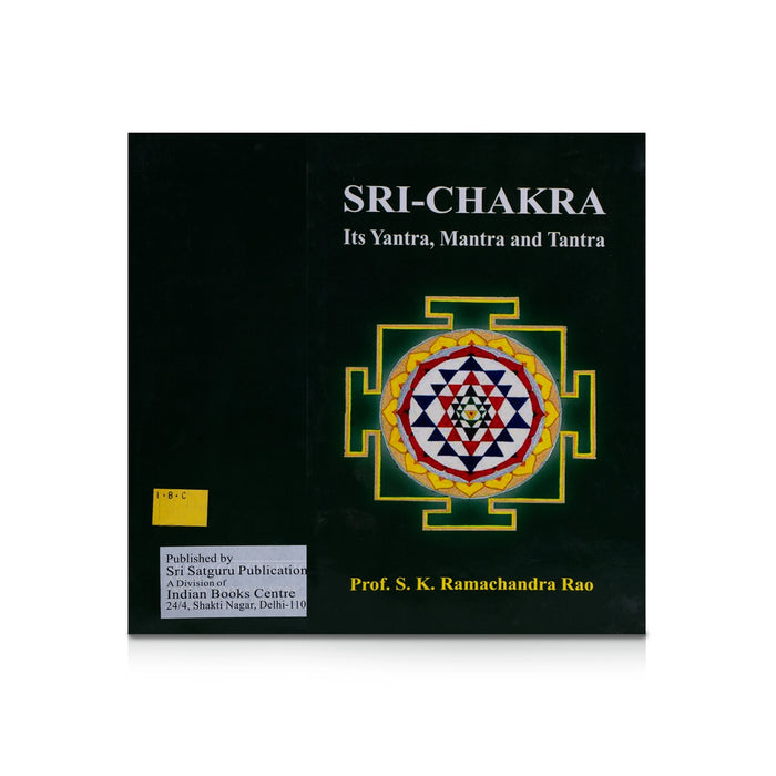 Sri - Chakra Its Yantra, Mantra And Tantra - English | by S. K. Ramachandra Rao/ Hindu Mantra Book - Yantra Mantra Tantra Occultism