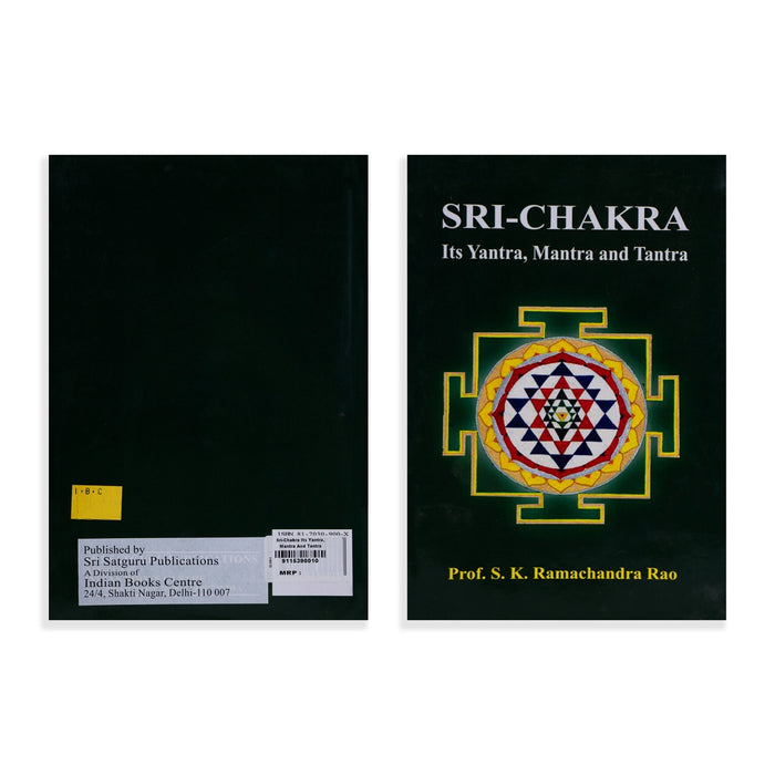 Sri - Chakra Its Yantra, Mantra And Tantra - English | by S. K. Ramachandra Rao/ Hindu Mantra Book - Yantra Mantra Tantra Occultism
