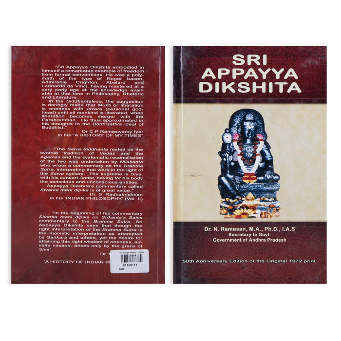 Sri Appaya Dikshita - English | by Dr. N. Ramesan/ Biographical Book