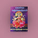 Samaveda Sandhya Vandhanam - Tamil | Hindu Vedas Book For Sandhya Rituals And Devotional Reading - Veda / Vedic Prayer / Vedic Ritual