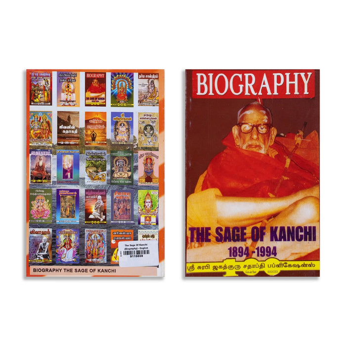 The Sage Of Kanchi - Biography - English | Biographical Book