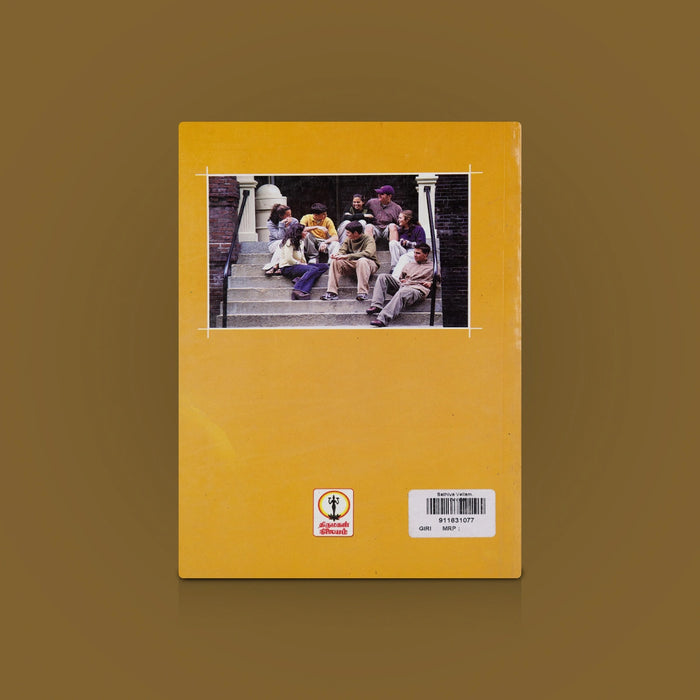 Sathiya Vellam Book - Tamil | Political Book / Social Issues Book / By N. Parthasarathi