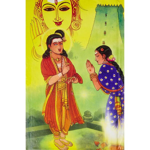 Periya Puranam-Thelivurai - Tamil - Vol 3