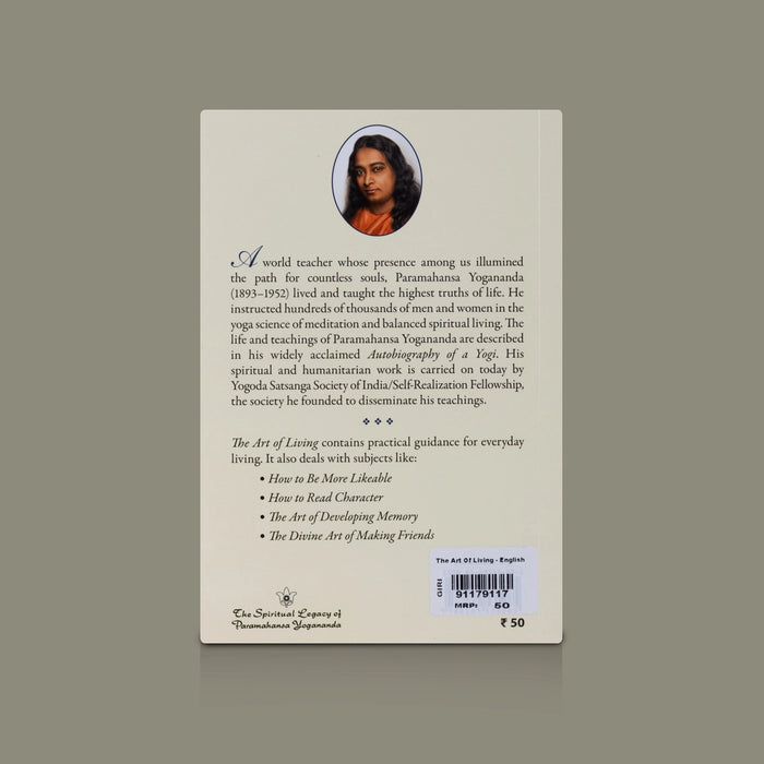 The Art Of Living - English | By Sri Sri Paramahansa Yogananda/ Inspirational Philosophy & Self Development Book