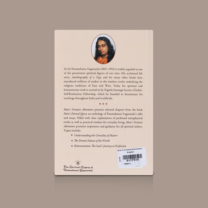 Man's Greatest Adventure - English | By Sri Sri Daya Mata/ Personal Growth & Motivational Philosophy Book
