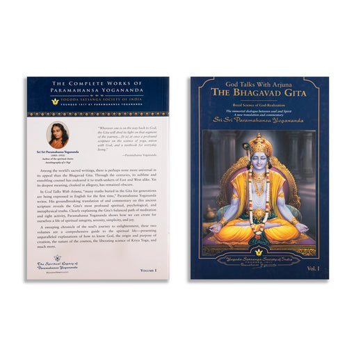 God Talks With Arjuna The Bhagavad Gita - 2 Volumes Set - English | by Sri Sri Paramahansa Yogananda - Bhagavad Gita