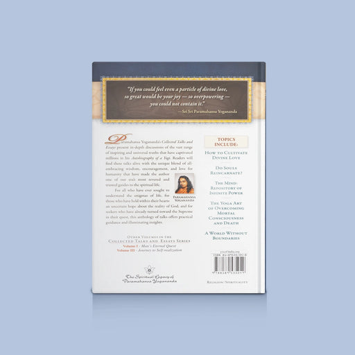 The Divine Romance- English | By Paramahansa Yogananda/ Hindu Spiritual Book For Deepening Spiritual Knowledge - Vedanta, Spirituality & Philosophy