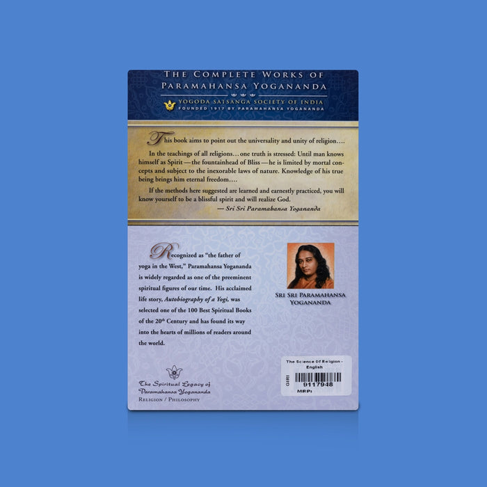 The Science Of Religion - English | By Sri Sri Paramahansa Yogananda/ Spiritual Philosophy & Religious Book