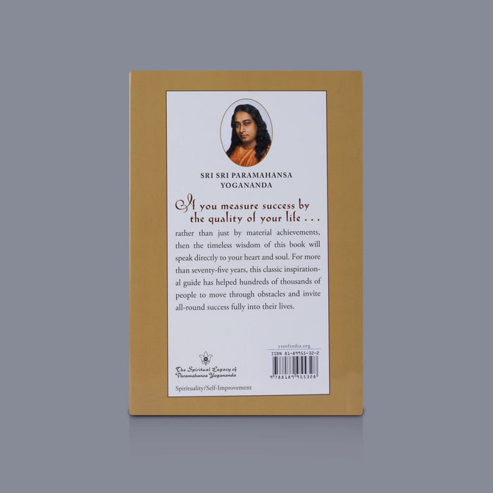 The Law Of Success - English | By Sri Sri Paramahansa Yogananda/ Self Development & Positive Thinking Book