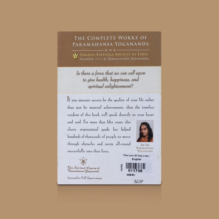 The Law Of Success - English | By Sri Sri Paramahansa Yogananda/ Personal Growth & Motivational Success Guide