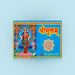 Sri Suktham - Hindi | Hindu Shloka Book/ Hindu Religious Book - Prayers Hymns Stotras