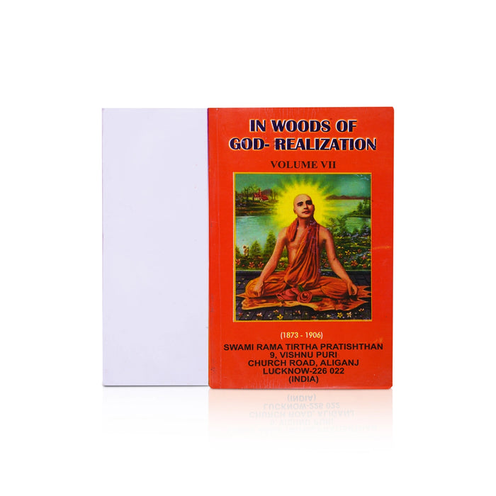 In Woods Of God-Realization - 7 Volumes Set - English | by Swami Rama Tirtha Pratishthan/ Hindu Spiritual Book - Vedanta, Spirituality & Philosophy