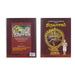 Manickavasaga Swamigal Aruliya Thiruvasagam - Tamil | Hindu Shlokas Book - Prayers Hymns Stotras