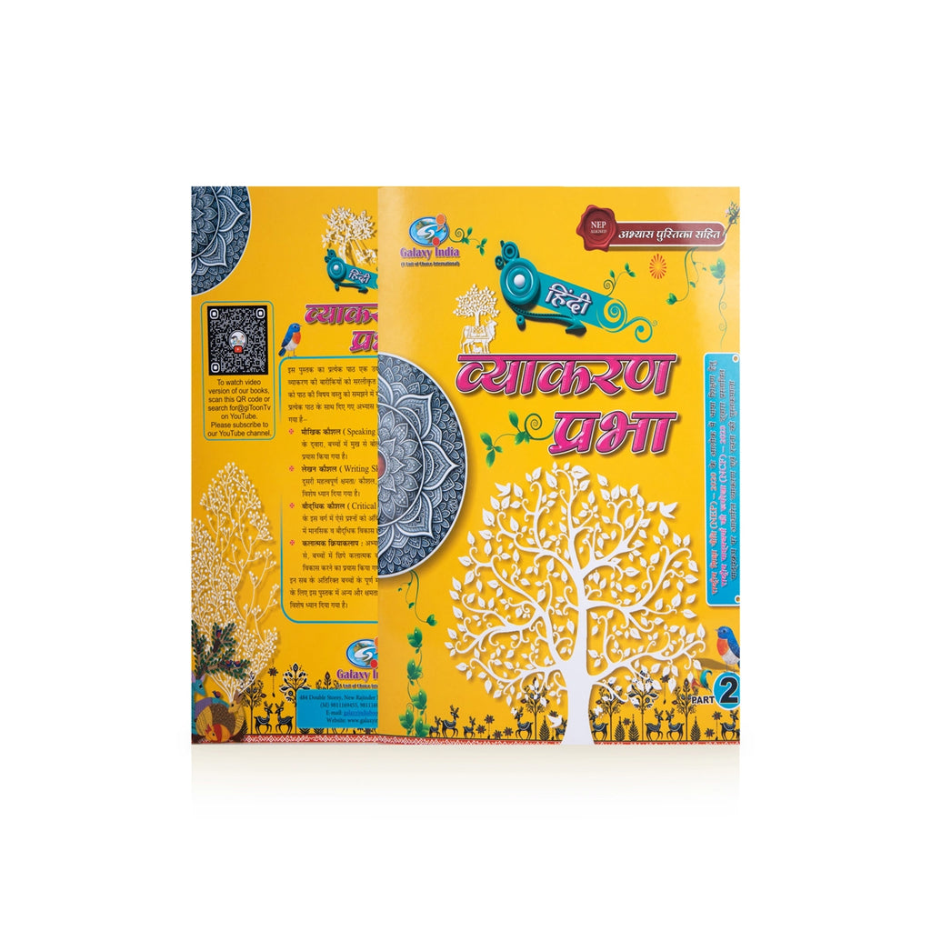 Mi Band Features In Hindi Ghostcreation T800 Series Ultra Smart