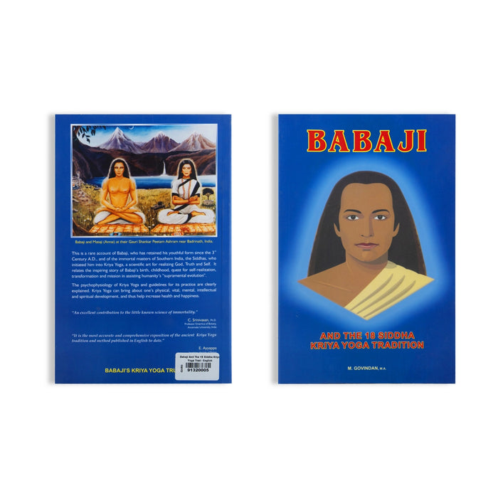 Babaji And The 18 Siddha Kriya Yoga Tradition - English | by M. Govindan/ Yoga Book - Yoga Meditation Pranayama