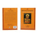 The Voice Of Babaji A Trilogy On Kriya Yoga - English | by V.T. Neelakantan, S.A.A. Ramaiah, Babaji Nagaraj - Yoga Meditation Pranayama