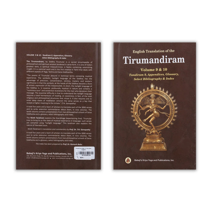 Tirumandiram - 10 Volumes Set - English Translation | Hindu Stotra Book