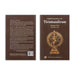 Tirumandiram - 10 Volumes Set - English Translation | Hindu Stotra Book - Prayers Hymns Stotras