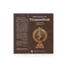 Tirumandiram - 10 Volumes Set - English Translation | Hindu Stotra Book - Prayers Hymns Stotras