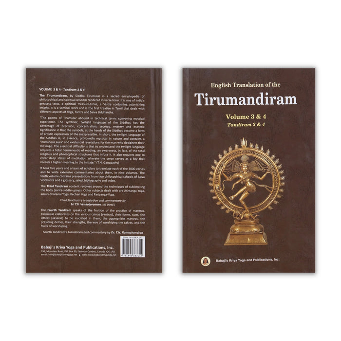 Tirumandiram - 10 Volumes Set - English Translation | Hindu Stotra Book